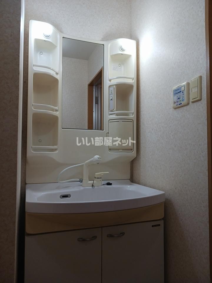 洗面