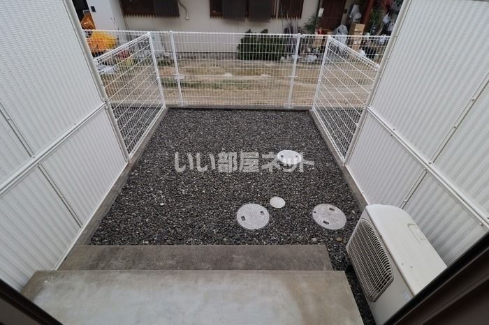 庭