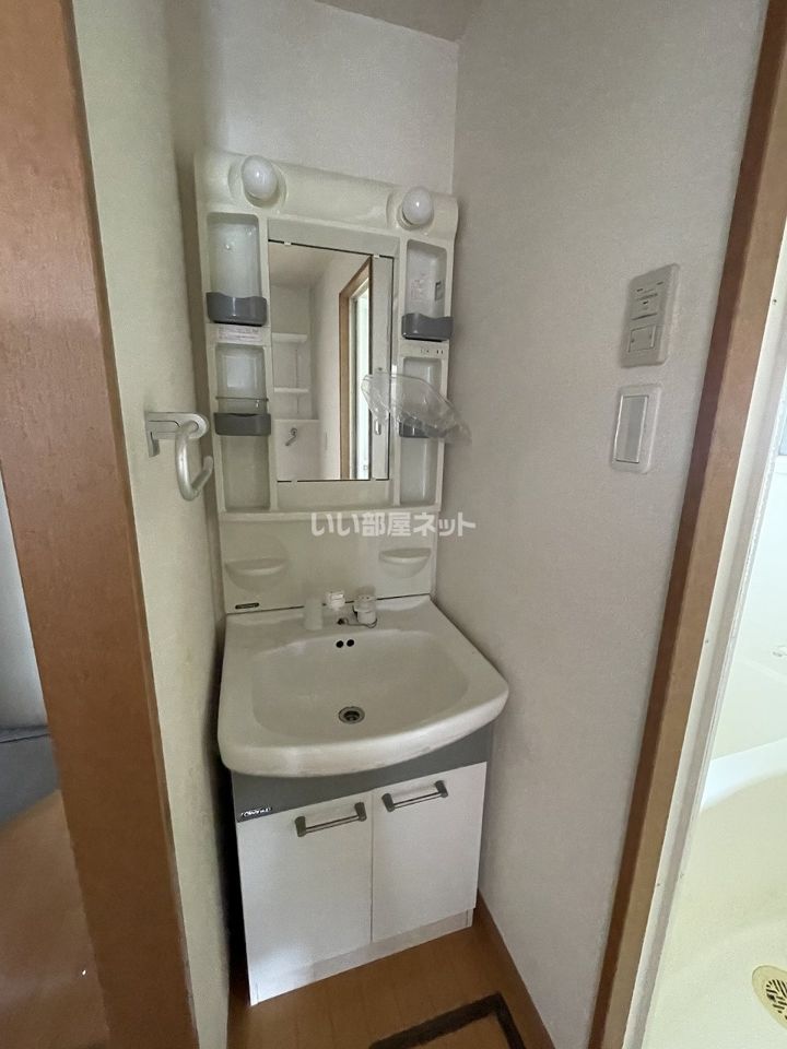 洗面
