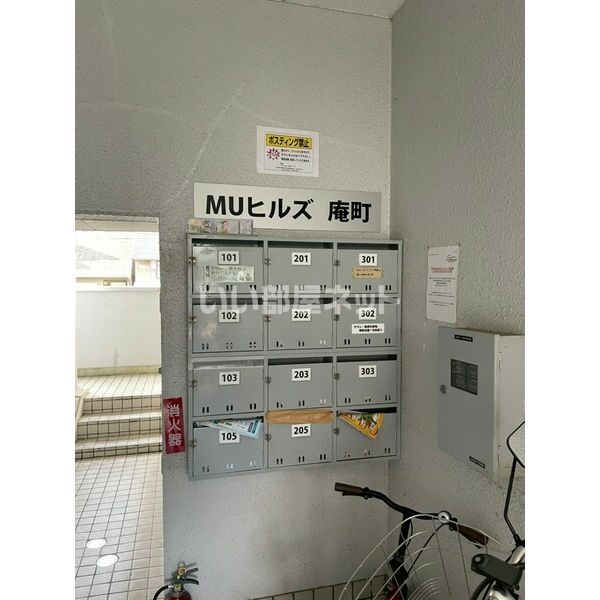ロビー