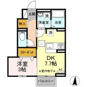 サウスヒルズの間取り画像