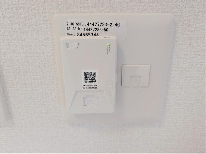 近くに施設あり