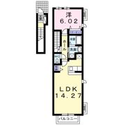 イーストヒルⅡの間取り画像