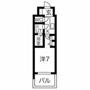 スプランディッド神戸北野の間取り画像