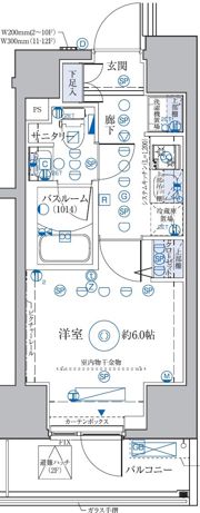 クレヴィスタ大森Ⅱの間取り画像