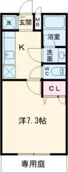 アルミュール桜ヶ丘II番館の間取り画像