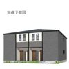 モデルノパラッツォ リモーネAの間取り画像