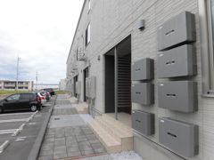 Arietta与原 A棟の外観画像