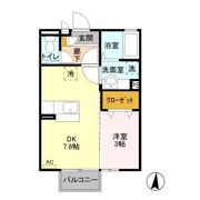 エバーグリーンハイツの間取り画像