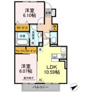 Amour Grand Pierreの間取り画像