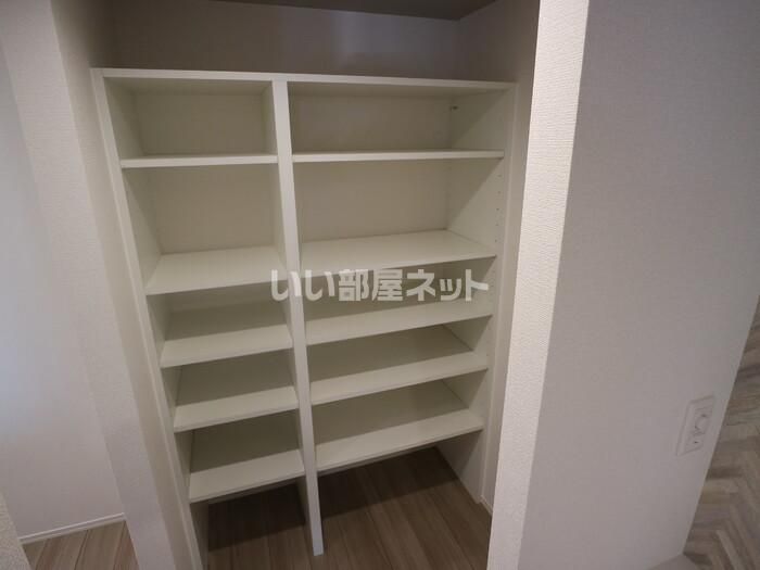 収納