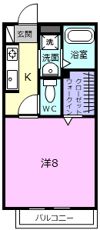 ハヤード美旗Cの間取り画像