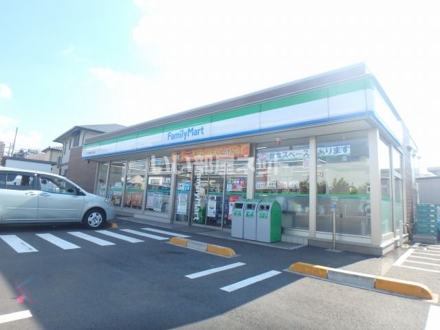 近くに施設あり