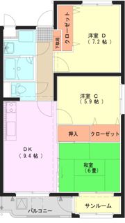 メゾン・グランデの間取り画像