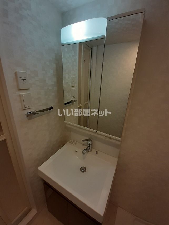 洗面