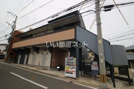 エクセリーヌ別府IIの外観画像