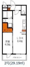 アンシャルム大濠プレミアの間取り画像