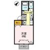 コムサデセジュールⅡの間取り画像
