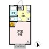 シティハイム三宅Ⅱの間取り画像