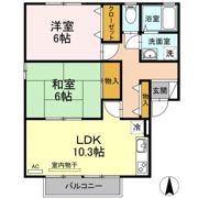 ラポール宮内 B棟の間取り画像