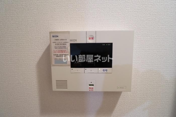 セキュリティ