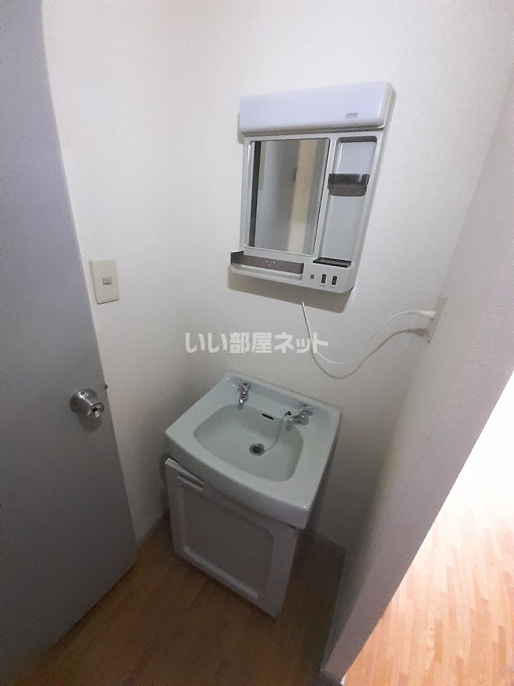 洗面
