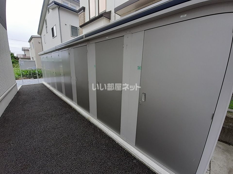 その他