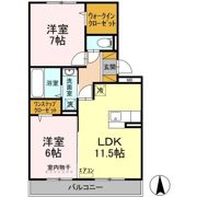 エミネンスM Aの間取り画像