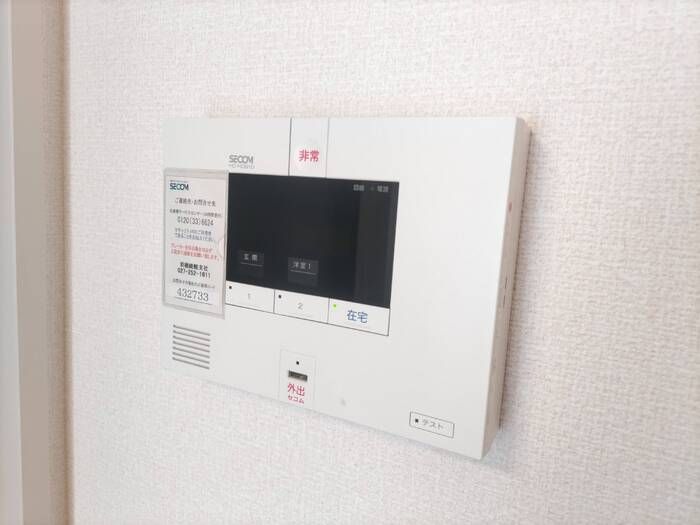 セキュリティ
