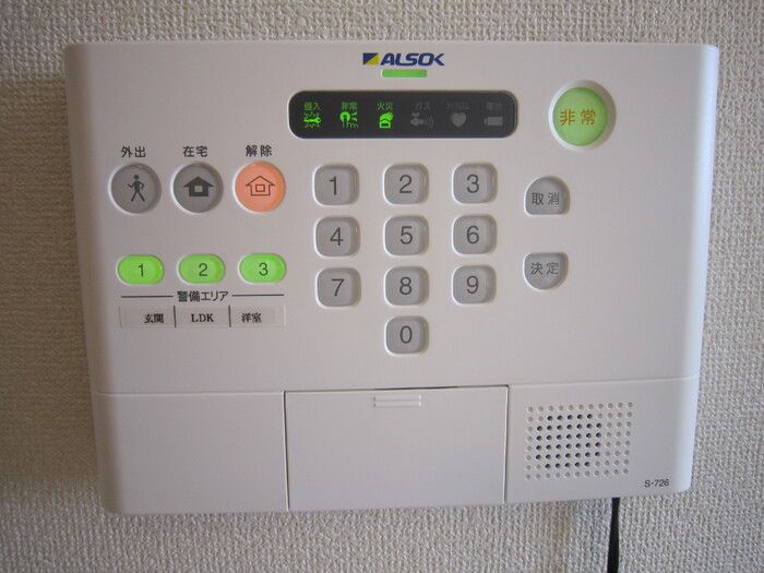 セキュリティ