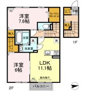 プランドール 太田 A棟の間取り画像