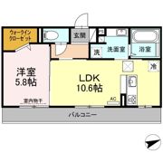 ペリゴール・ブランの間取り画像