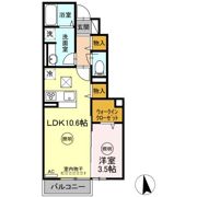 Royal Court碧 Ⅱの間取り画像
