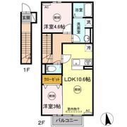 Royal Court碧 IIの間取り画像