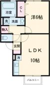 ロイヤルガーデン小佐世保 A棟の間取り画像
