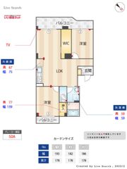 第3ヒロカネビルの間取り画像