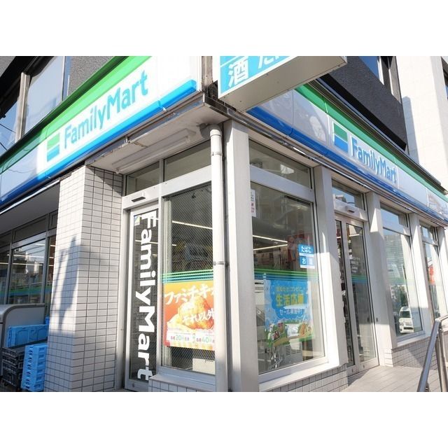 近くに施設あり