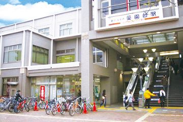 近くに施設あり