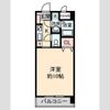 グランデールの間取り画像
