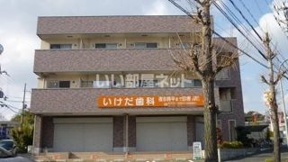タカンドの外観画像