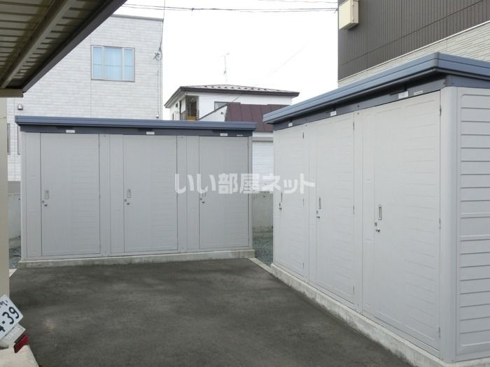 その他