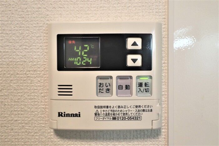 バスルーム