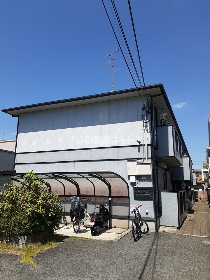 サンハイツ大井の外観画像