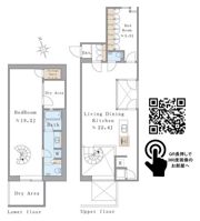 Brillia ist 西麻布霞町の間取り画像