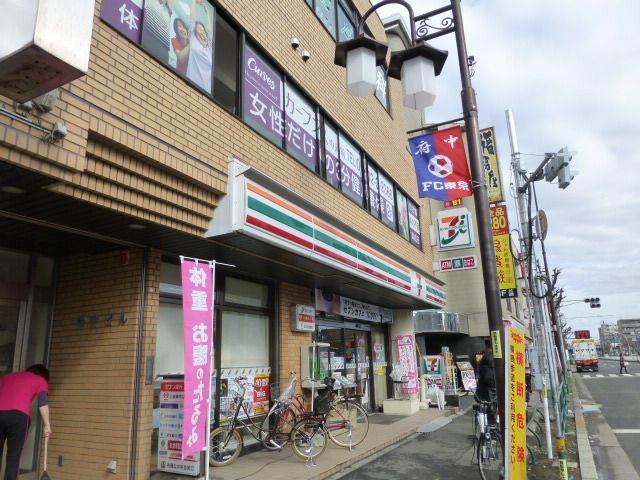 近くに施設あり