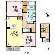 コマース グローリーⅡの間取り画像
