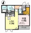 メゾン フォンリジェルの間取り画像