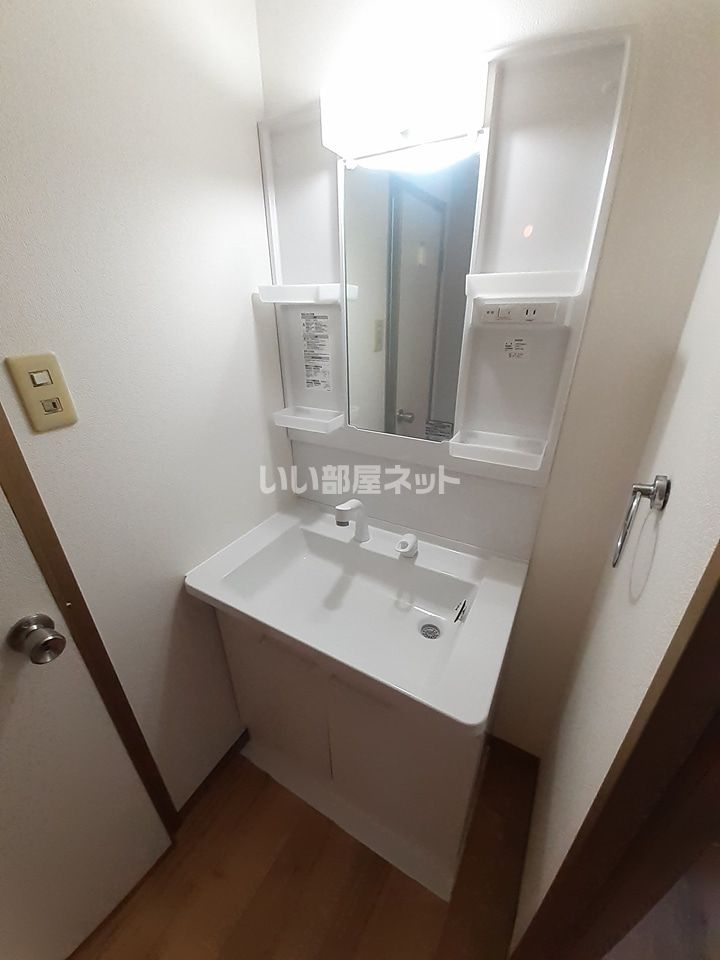 洗面