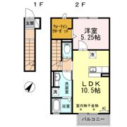 フェリオの間取り画像