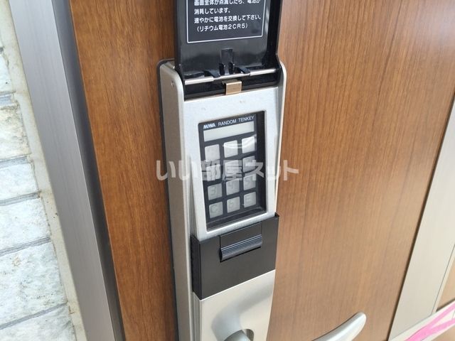 セキュリティ